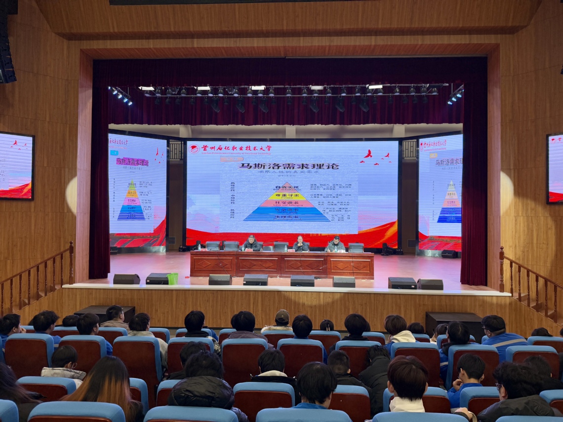 微信图片_20241231095556.jpg