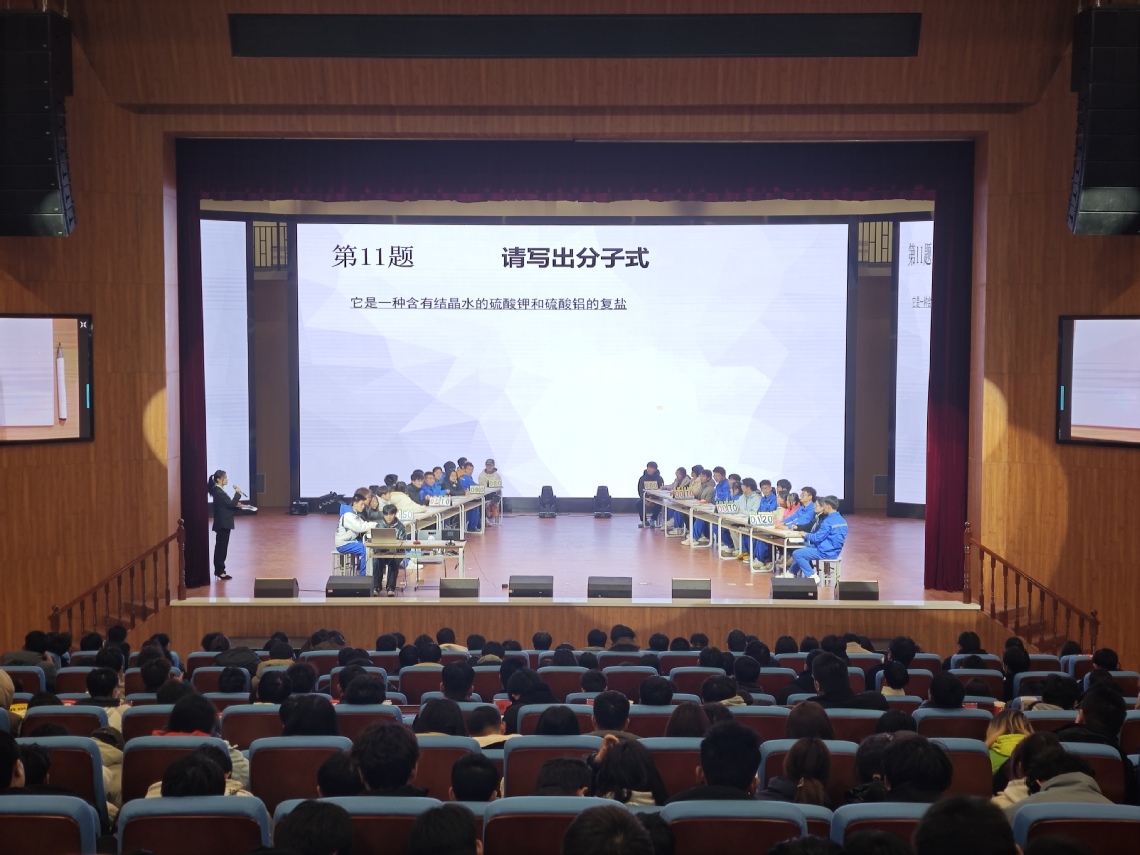 微信图片_20241212084220.jpg
