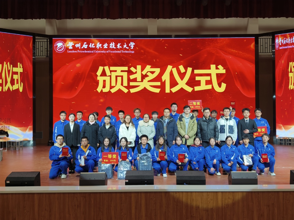 微信图片_20241212084205.jpg