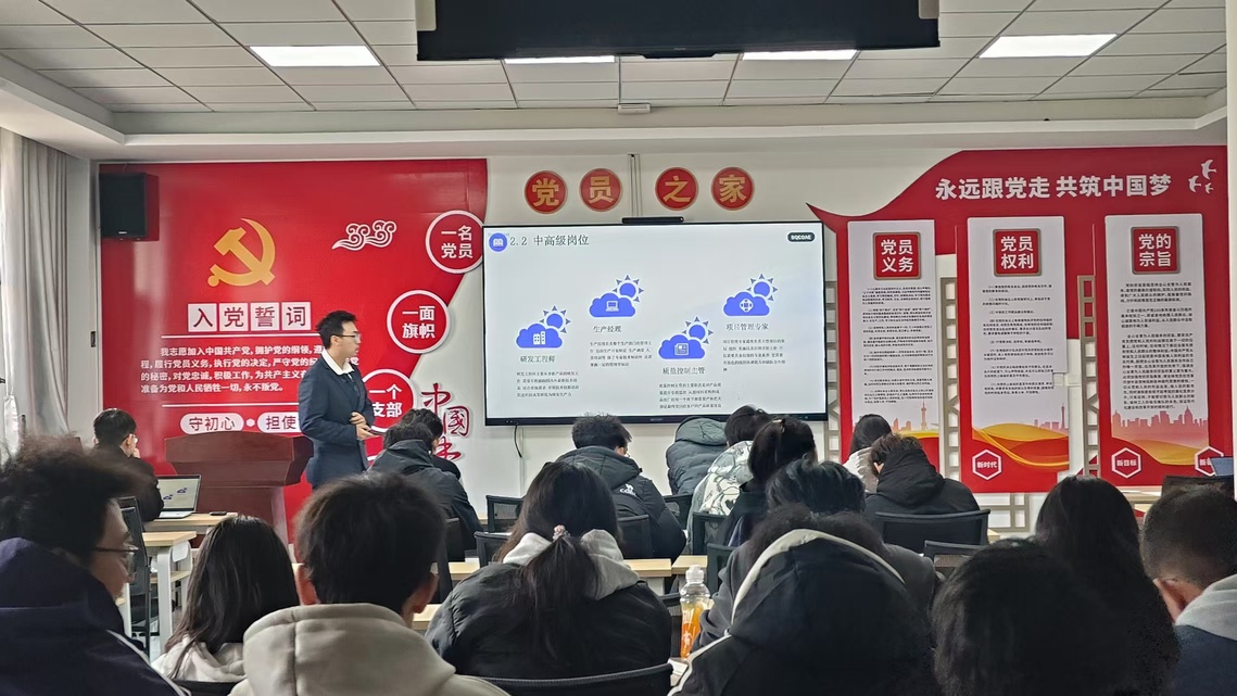 微信图片_20241128145054.jpg