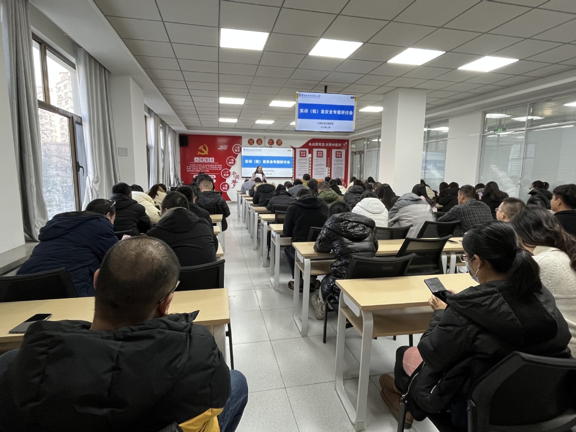 微信图片_20241203104010.jpg