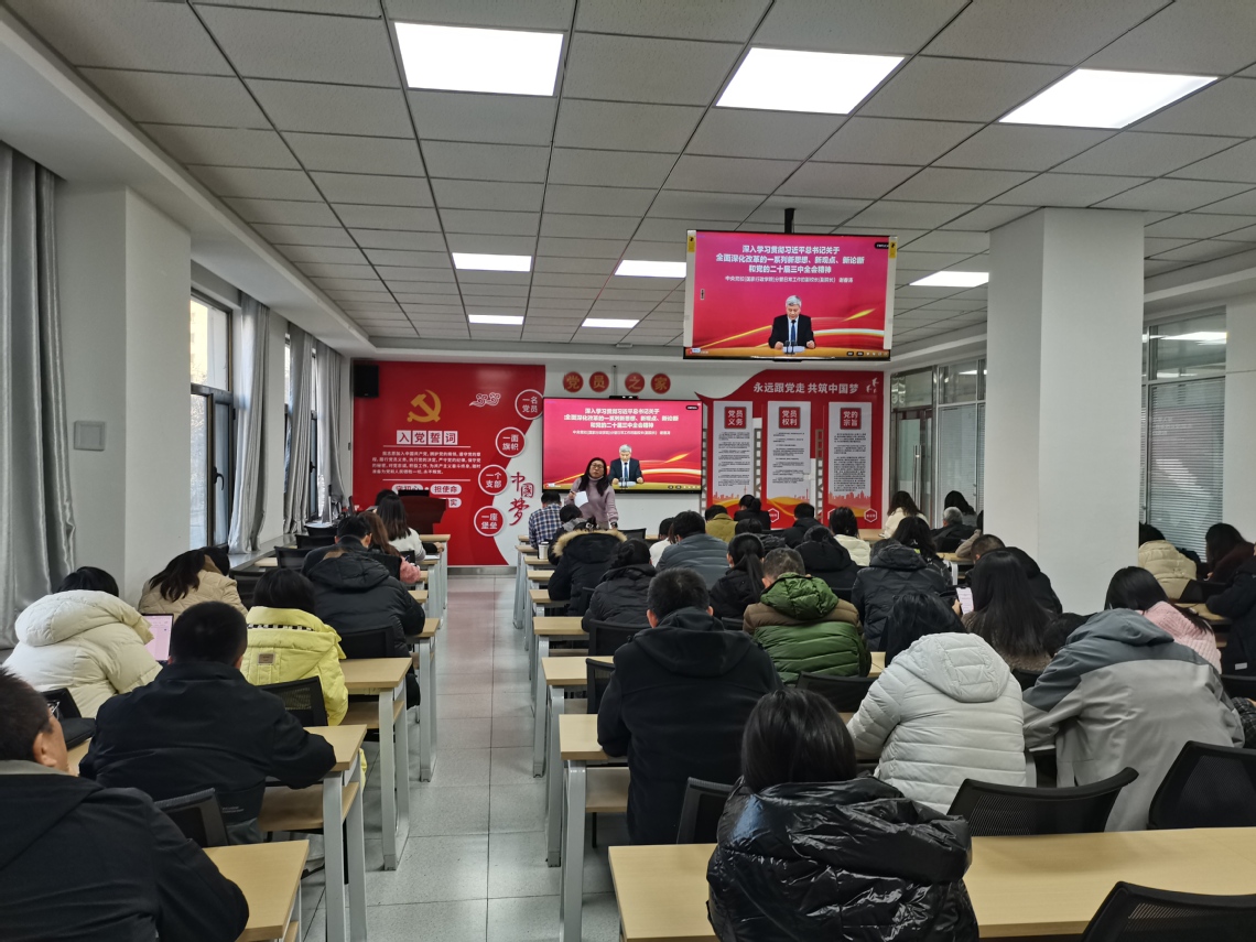微信图片_20241203103712.jpg