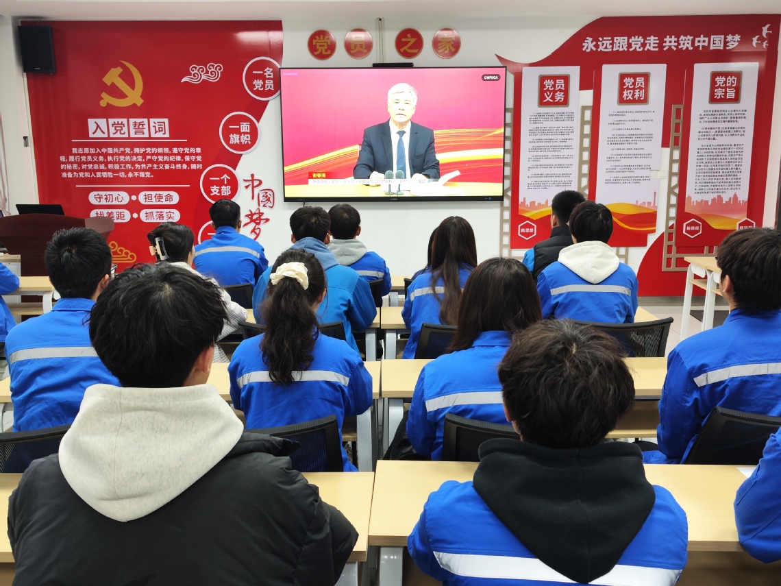 微信图片_20241203103721.jpg
